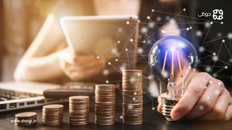 پلتفرم های کرادفاندینگ در ایران چند درصد کارمزد می گیرند؟