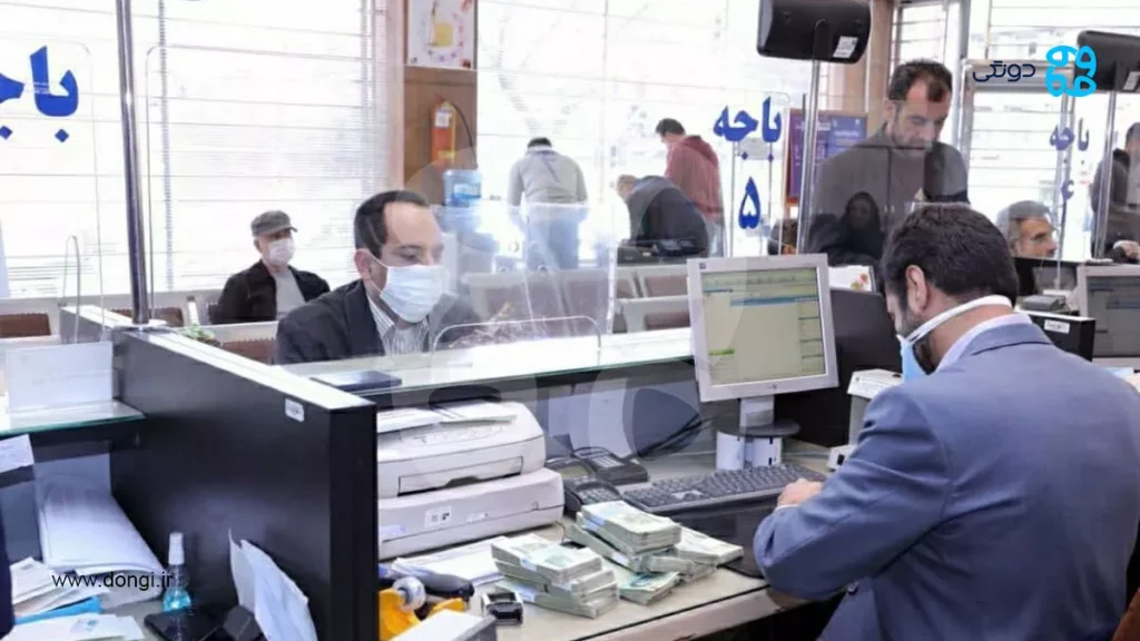 شرایط دریافت وام ۳۰۰ میلیون تومانی طرح نیکان بانک سینا مشخص شد.