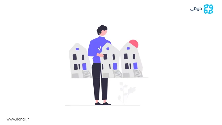 کاهش قیمت مسکن در شمال تهران تا ۵۰ میلیون تومان