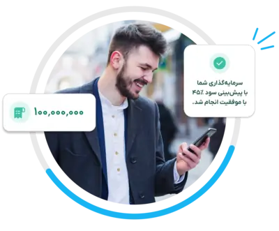 سرمایه گذاری در طرح های دونگی فرصتی مطمئن